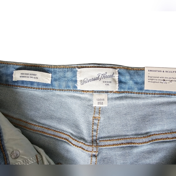 B4 Women's High-Rise Skinny Jeans - Universal Thread - Picture 6 of 15